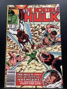 The Incredible Hulk #316 (1986)