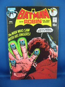 BATMAN 231   F VF  1971  DC 
