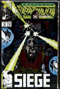 Deathlok #19 (1993) Deathlok