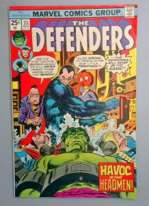 Defenders #33 FN 1st Appearance of The Ludberdites Marvel 1976 SN1