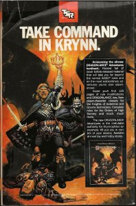 X-Factor #25 (1988) - VF/NM