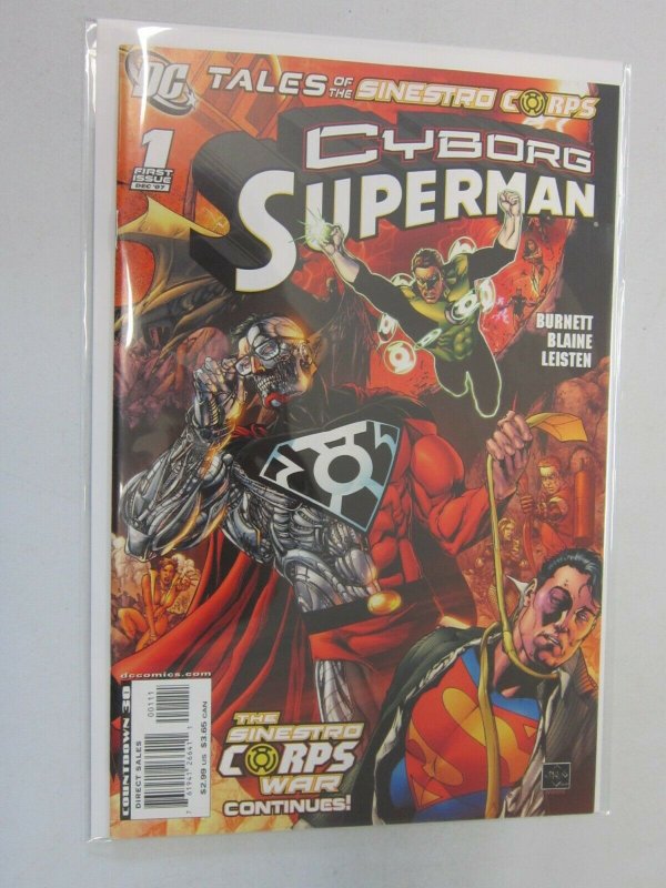 Cyborg Superman #1 NM (2007)