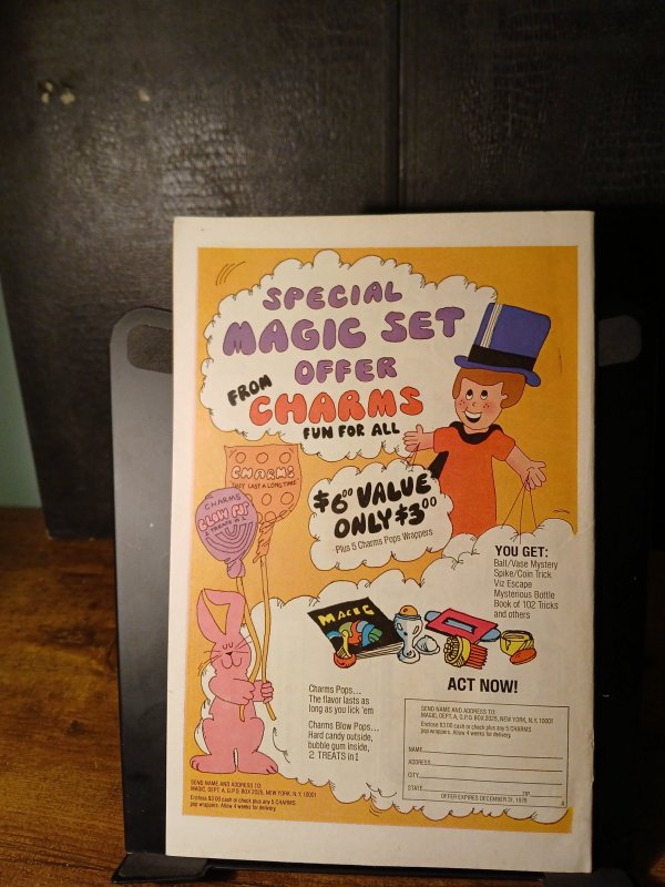 All-Star Comics #63 (1976)