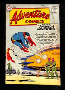 Adventure Comics #277