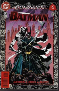 Batman #529 (DC, 1991) NM