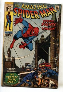 Amazing Spider-Man #95 -- 1971 -- MARVEL COMICS -- VG