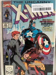 The Uncanny X-Men #268 (1990)