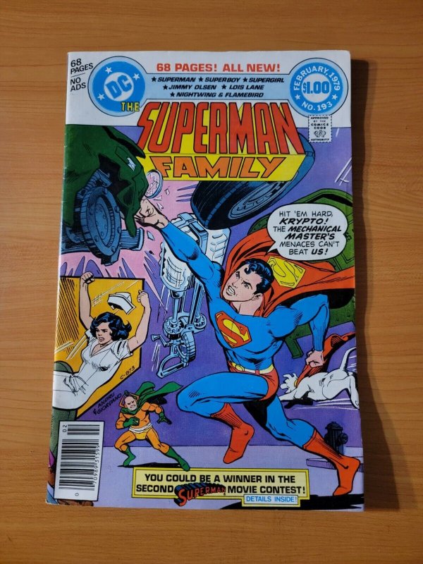 Superman Family #193 ~ VERY FINE - NEAR MINT NM ~ 1979 DC Comics