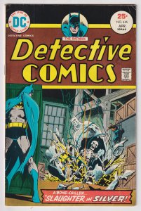 Detective Comics #446 (1975) Batman