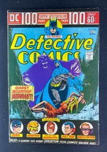 Detective Comics (1937) #440 FN+ (6.5) Jim Aparo Cover 100pg Super Spectacular