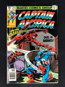 Captain America #234 (1979)