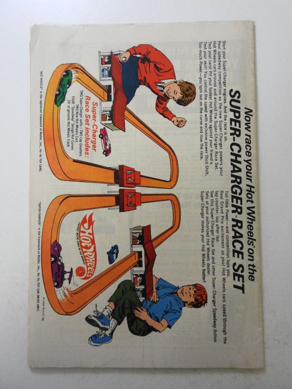 Showcase #85 (1969) Sharp VG+ Condition!