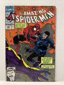 Amazing Spider-man #349