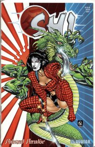 Shi: Poisoned Paradise #1 Waller Cover (2002) Shi