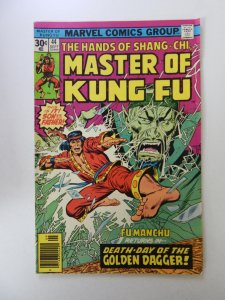 Master of Kung Fu #44 (1976)