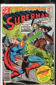 Superman #310 (1977) Superman