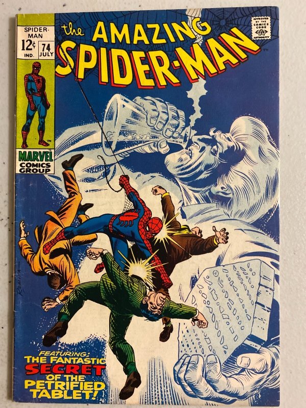 Amazing Spider-Man #74 5.5 (1969)