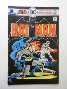 Batman #274 (1976) FN+ Condition!