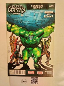 Guardians Team-up #3 NM Marvel Comic Book Starlord Groot Avengers 25 MS14