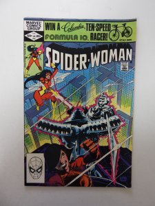 Spider-Woman #42 (1982) FN/VF condition