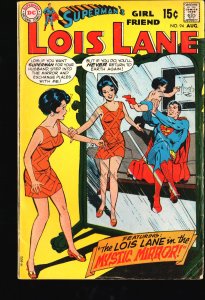 Superman's Girl Friend, Lois Lane #94 (1969)