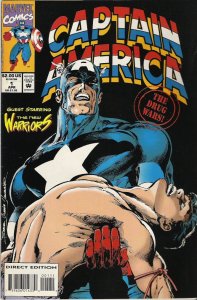 Captain America: Drug War (1994)  VF+ 8.5