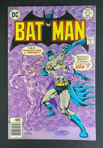 Batman (1940) #283 NM (9.4) Ernie Chan