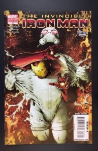 Invincible Iron Man #23 Variant Cover (2010)