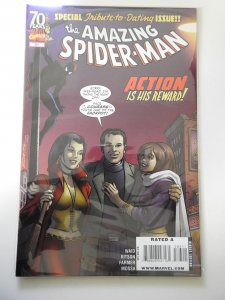 The Amazing Spider-Man #583 (2009)