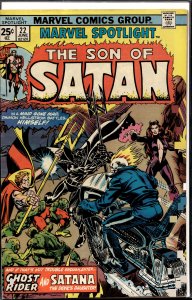 Marvel Spotlight #22 (1975) Son of Satan