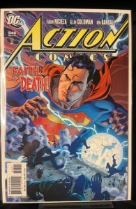 Action Comics #848 (2007)
