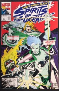 Ghost Rider/Blaze: Spirits of Vengeance #4 (1992)