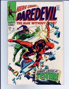 Daredevil #42 (1968) VG+
