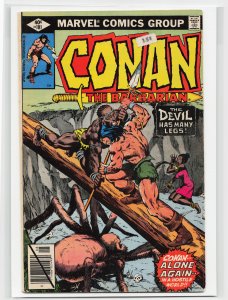 Conan the Barbarian #101 (1979) Conan