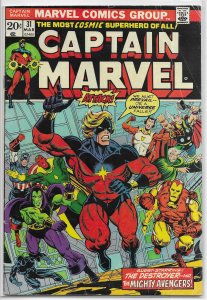 Captain Marvel (vol. 1, 1972) #31 GD Starlin, Moondragon, Thanos, Avengers
