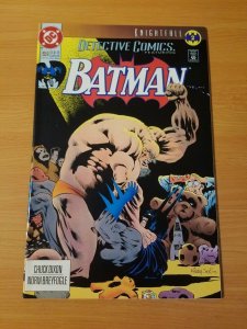 Detective Comics #659 ~ NEAR MINT NM ~ (May 1993, DC Comics)