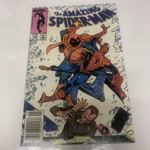 The Amazing Spider-Man (1983) # 260 (VF) Canadian Price Variant • CPV • Stern