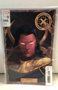 Immortal X-Men #4 Noto Cover (2022)