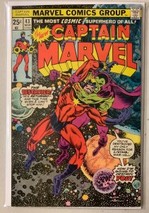 Captain Marvel #43 Marvel 1st Series 7.0 (1976)