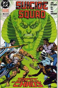 Suicide Squad #45 FN DC - save on shipping - details inside