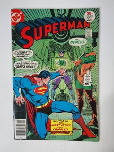 Superman #316 (1977)