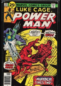 Power Man #34 (1976) Power Man