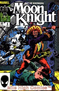 MOON KNIGHT  (1985 Series)  (MARVEL) (FIST OF KHONSHU) #4 Fine Comics Book