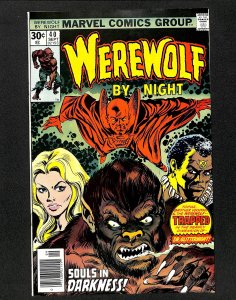 Werewolf By Night #40 NM- 9.2