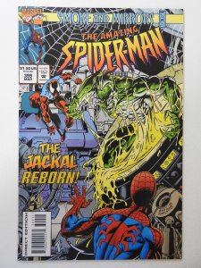 The Amazing Spider-Man #399 (1995) VF/NM Condition!