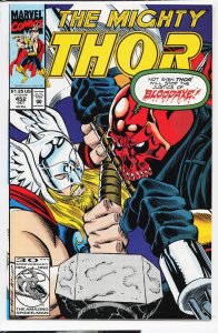The Mighty Thor #452 (1992)