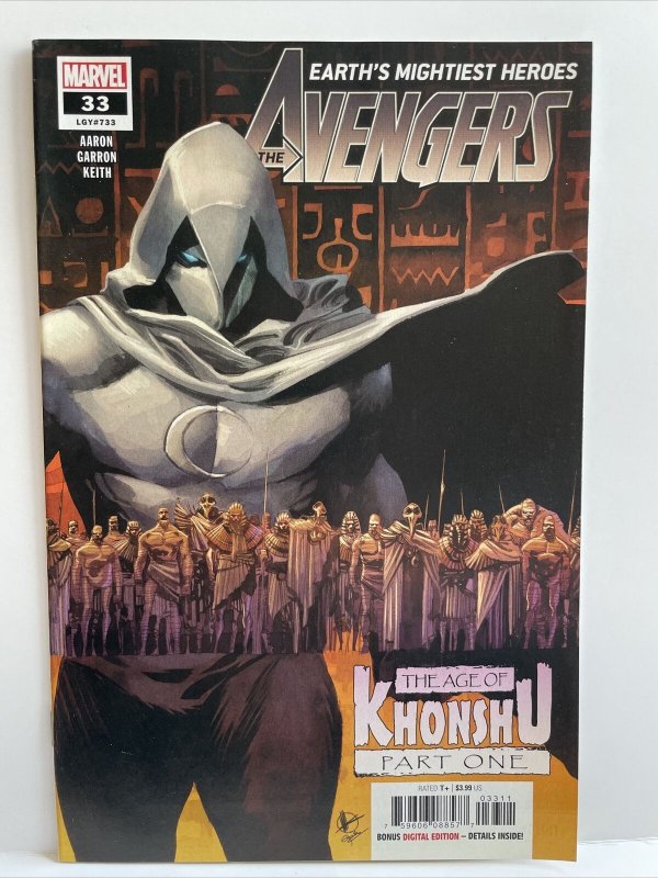 The New Avengers #33 Khonshu 