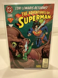 Adventures of Superman #532  9.0 (our highest grade)  1996