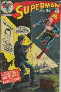 Superman #230 ORIGINAL Vintage 1970 DC Comics