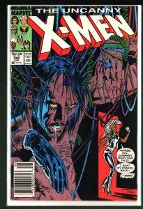 The Uncanny X-Men #220 (1987)